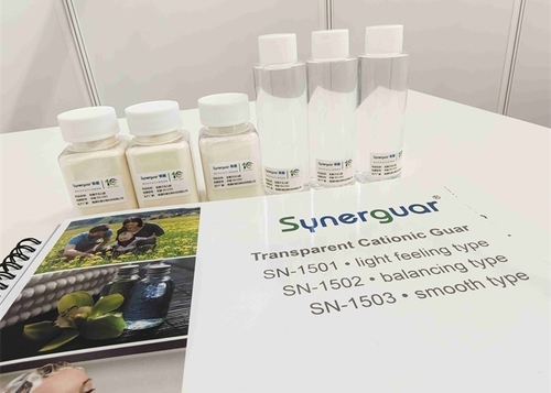Latest company case about Cost-effective Transparent Cationic Guar