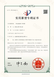 Synercare (Nantong) Biotech Co. Ltd factory production line