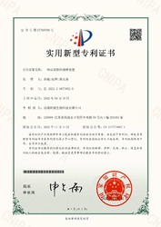 Synercare (Nantong) Biotech Co. Ltd factory production line