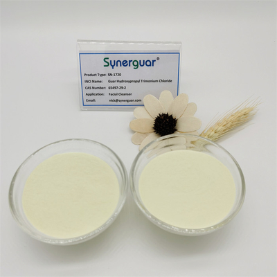 Water Soluble Personal Care Gum 65497-29-2 Medium Viscosity Gel Agent