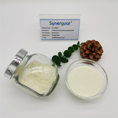 Senior Guar Gum With High Quality Has High Viscosity And Medium Degree Of Substitution For Drilling Fluid