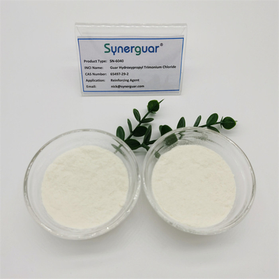 Basic Guar Gum With Cost-Effective Has High Viscosity And Low Degree Of Substitution For Reinforcing Agent