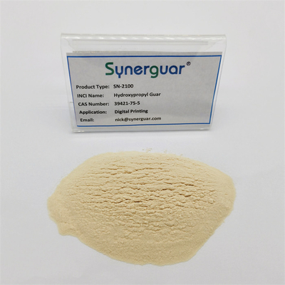 Powder Textile Printing Gum Low Viscosity Digital Printing Guar Powder